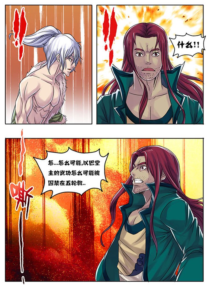 第177章：