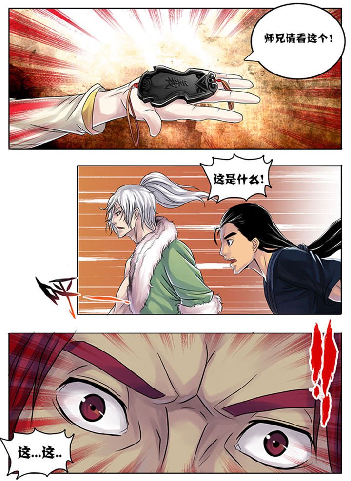 第178章：