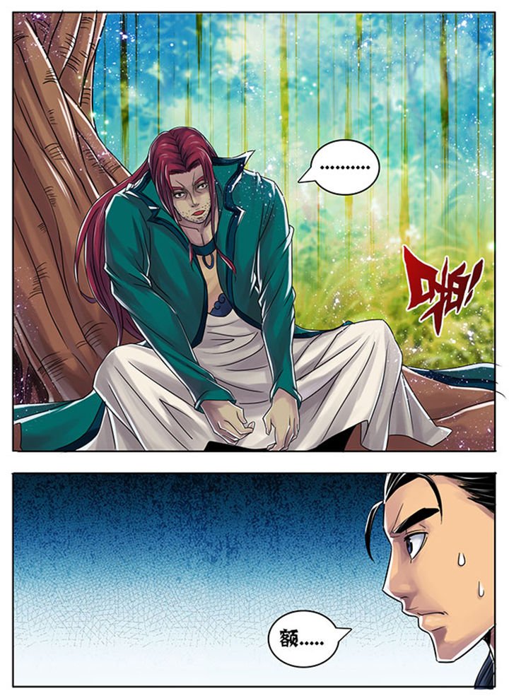第178章：