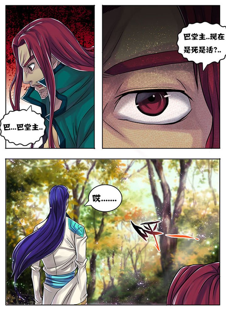 第178章：