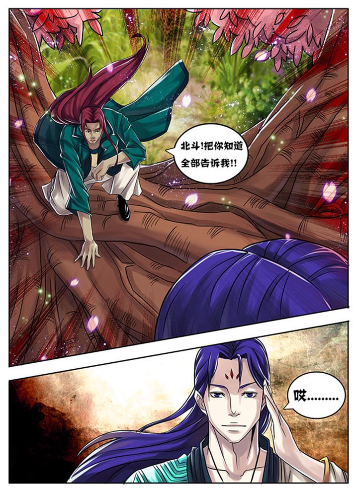 第178章：