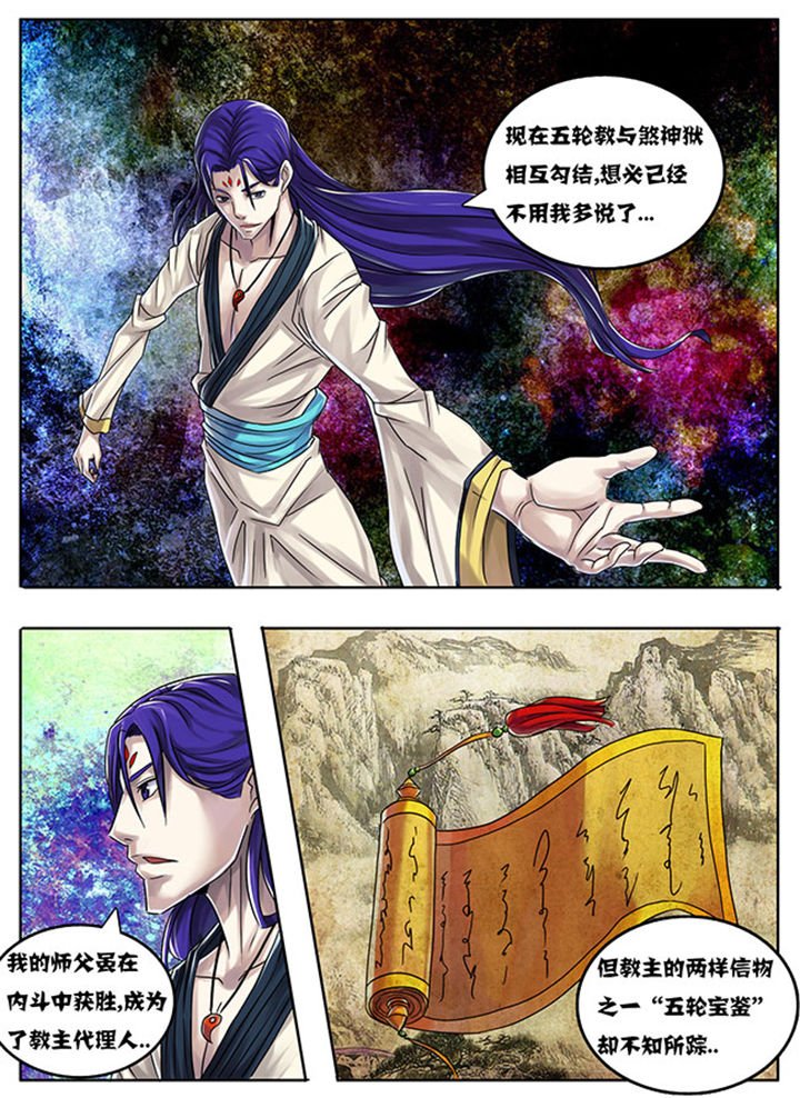 第178章：