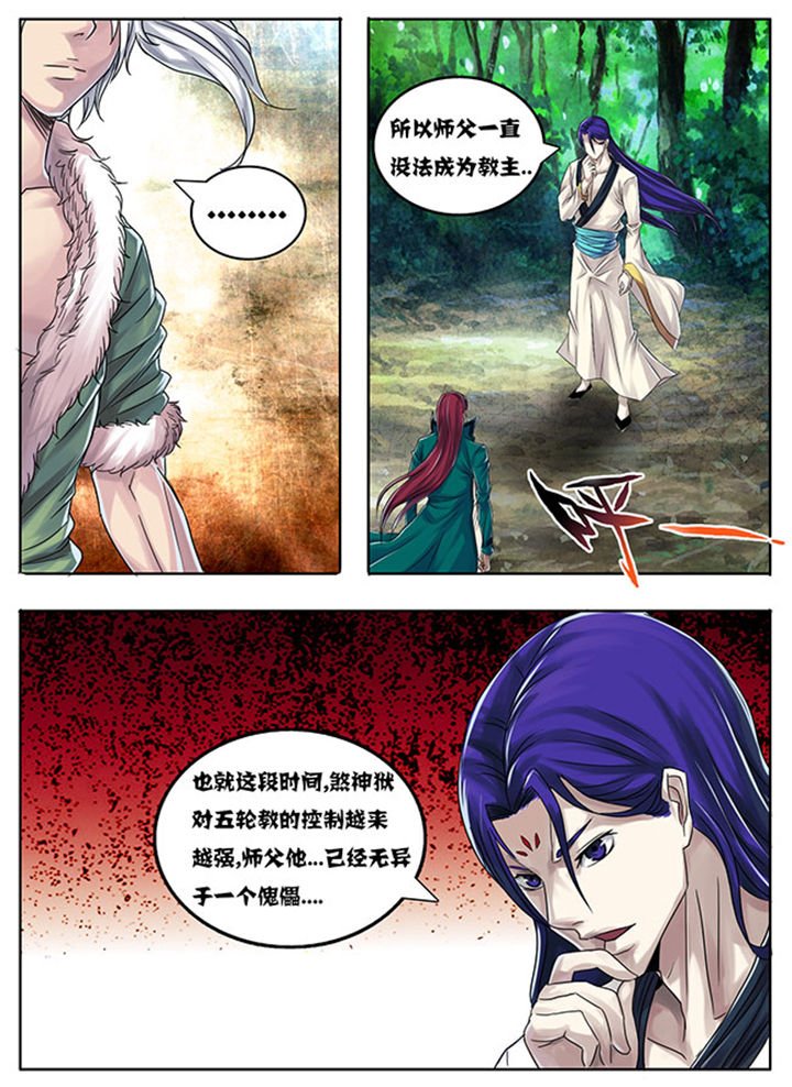 第178章：