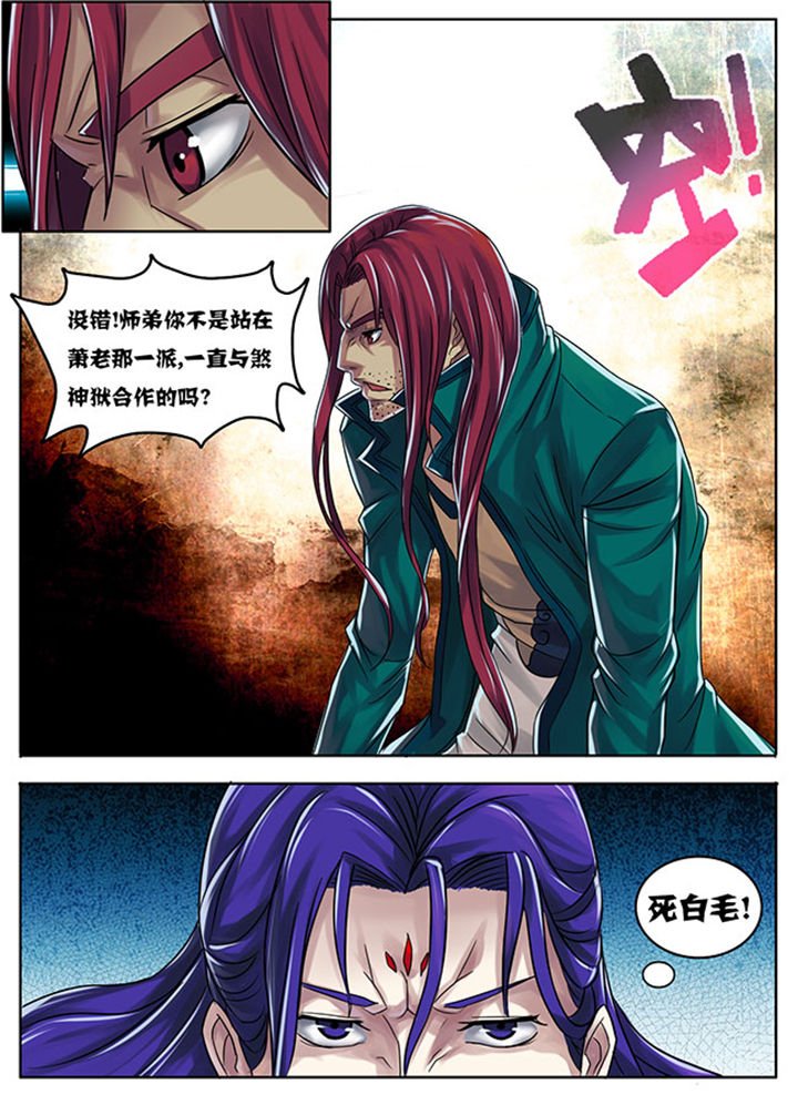 第179章：