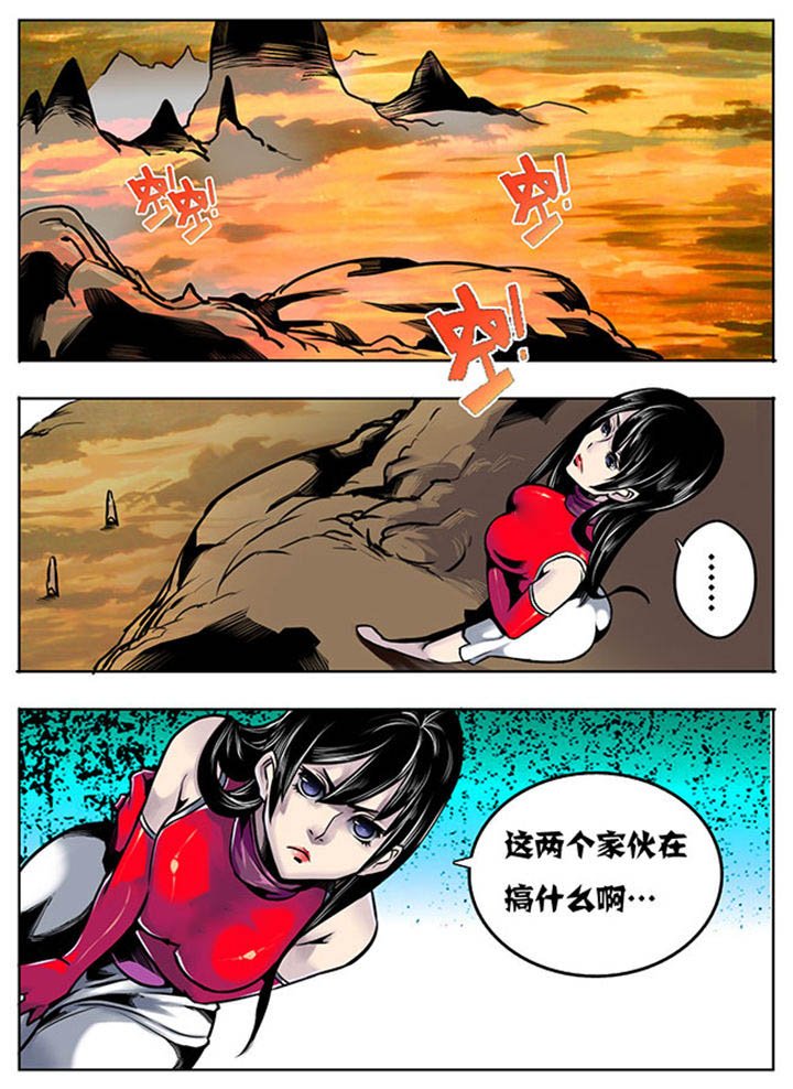 第18章：