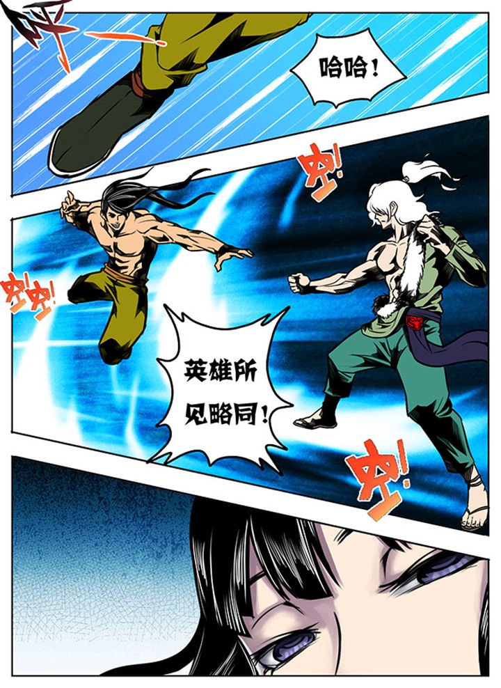 第18章：