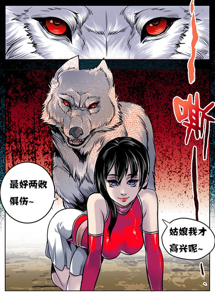 第18章：