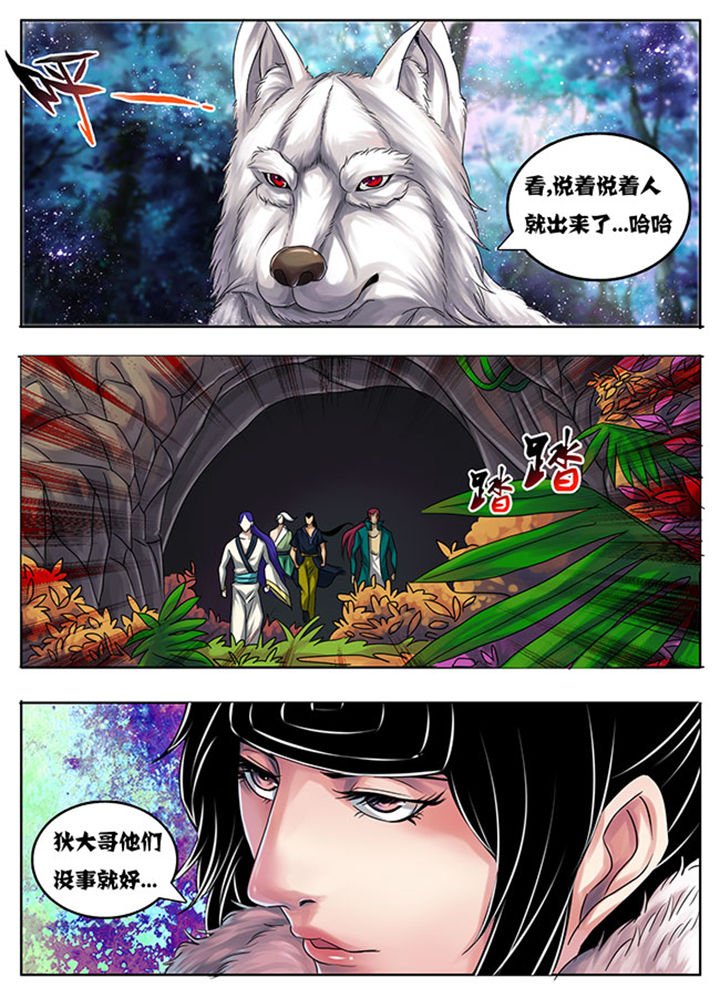 第181章：