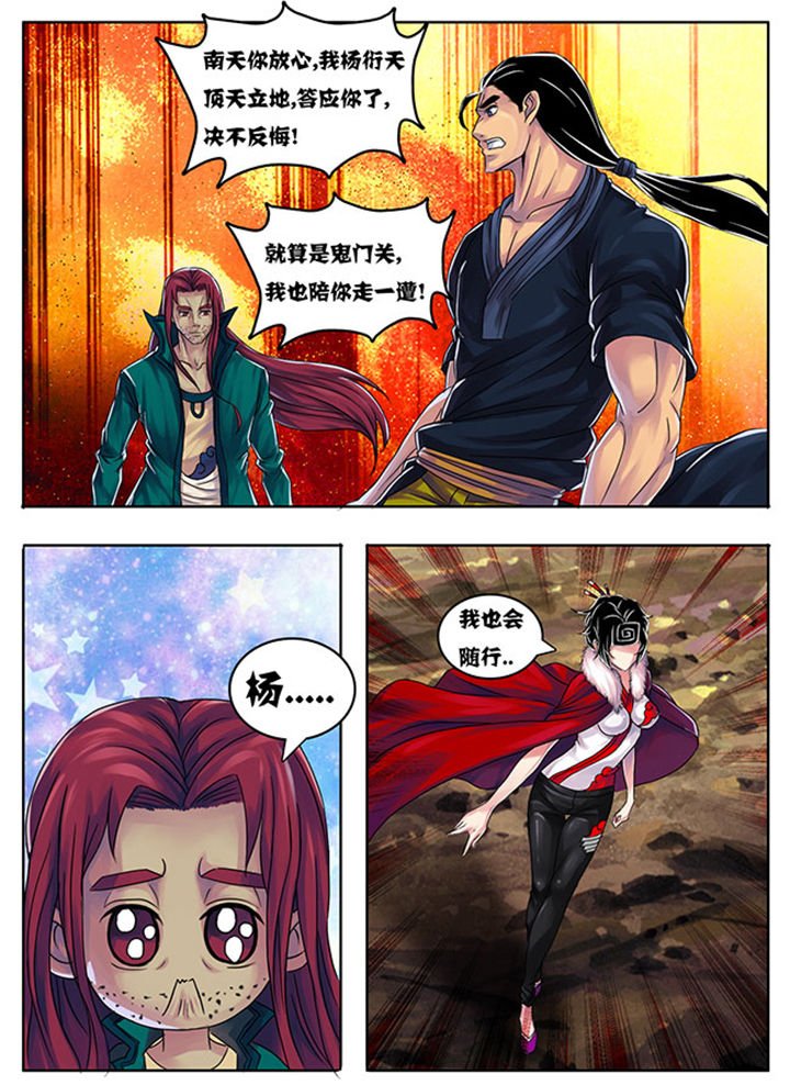 第182章：