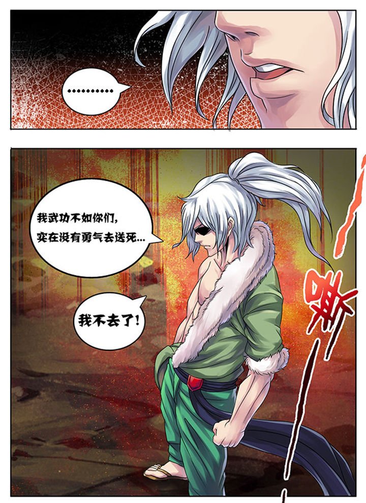 第182章：