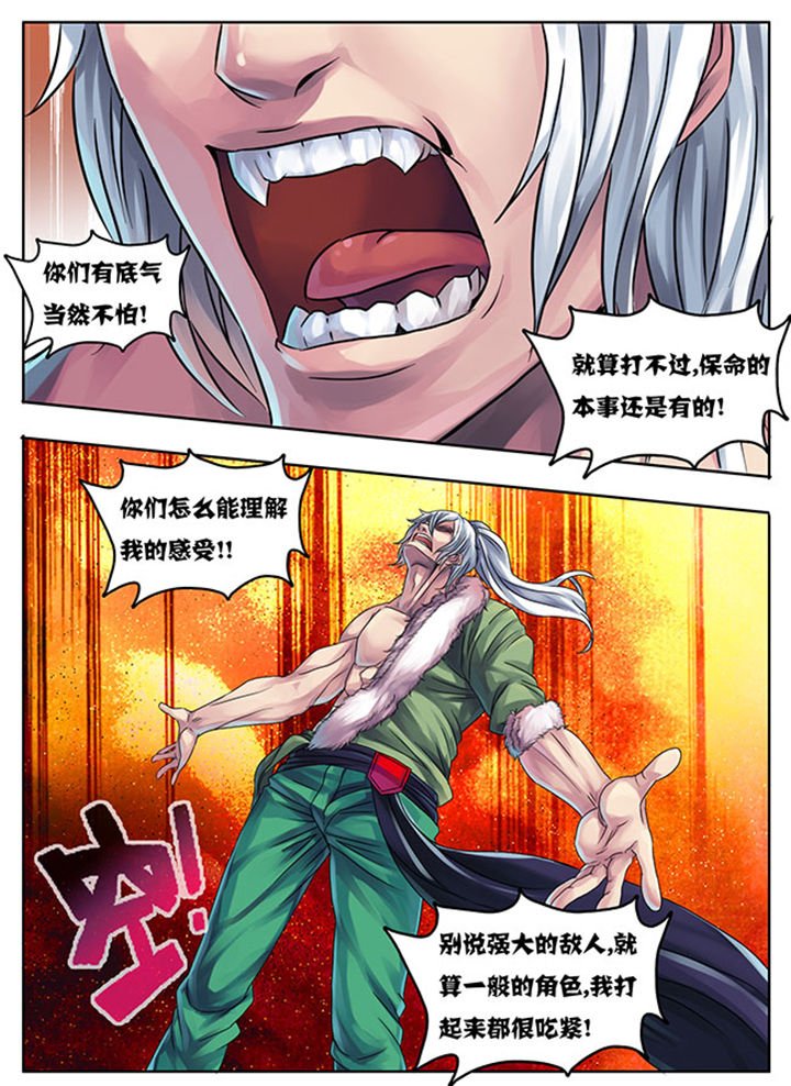 第183章：