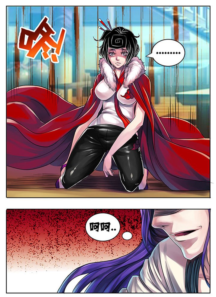 第183章：