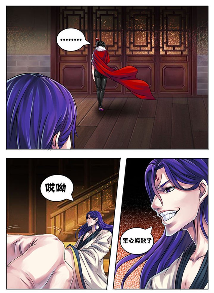 第184章：