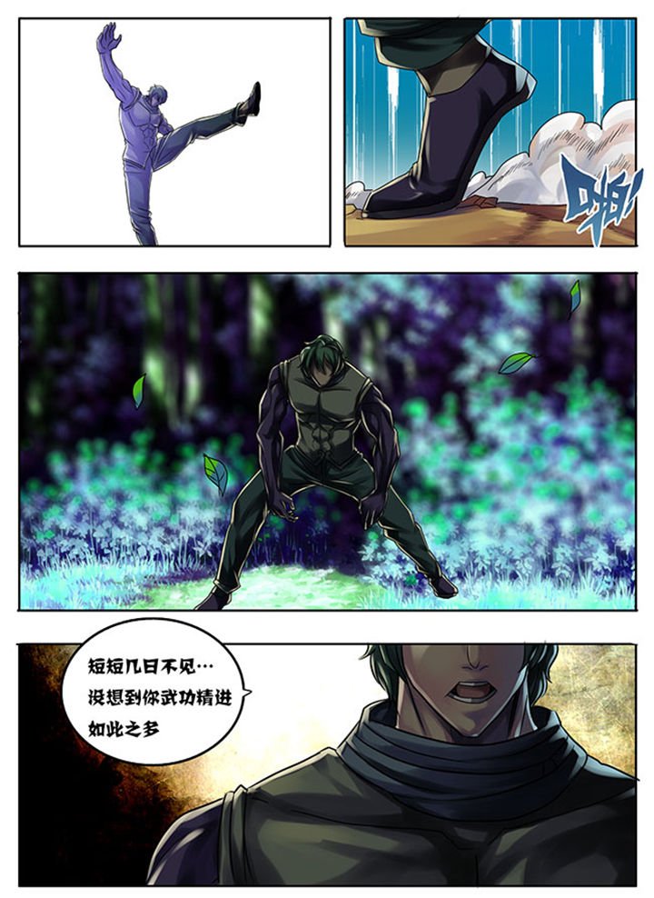 第185章：