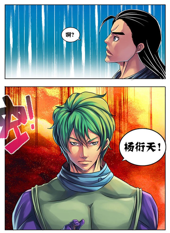 第185章：