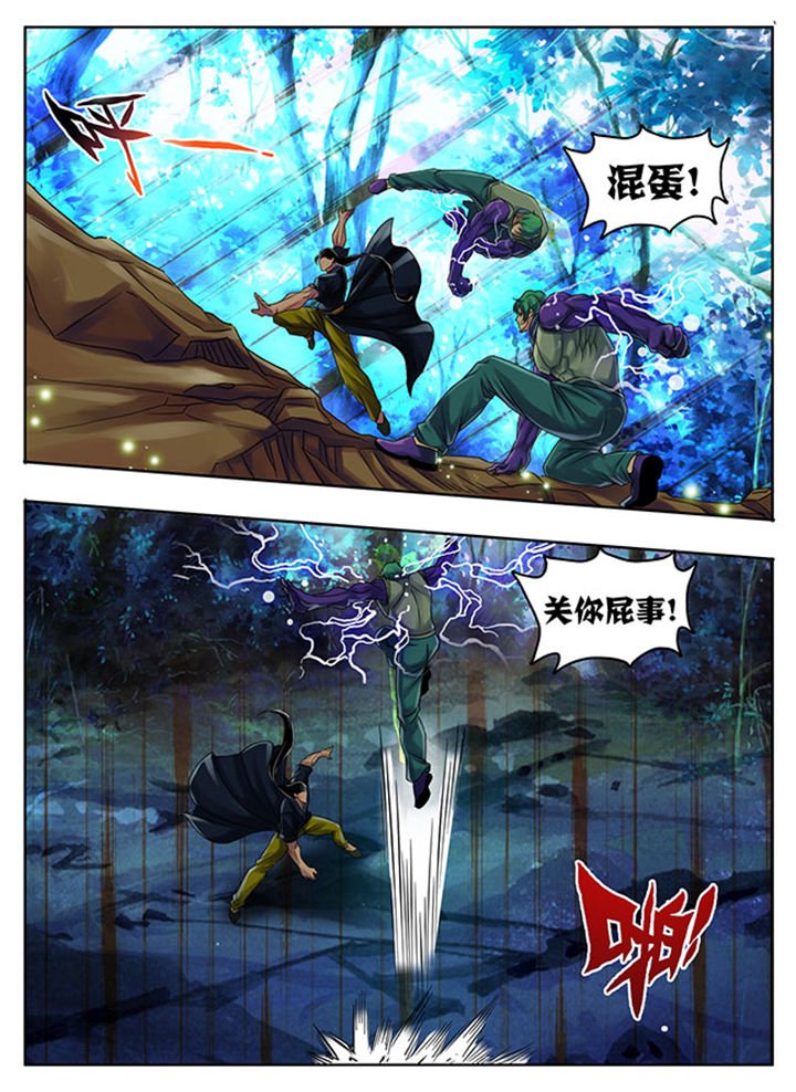 第186章：