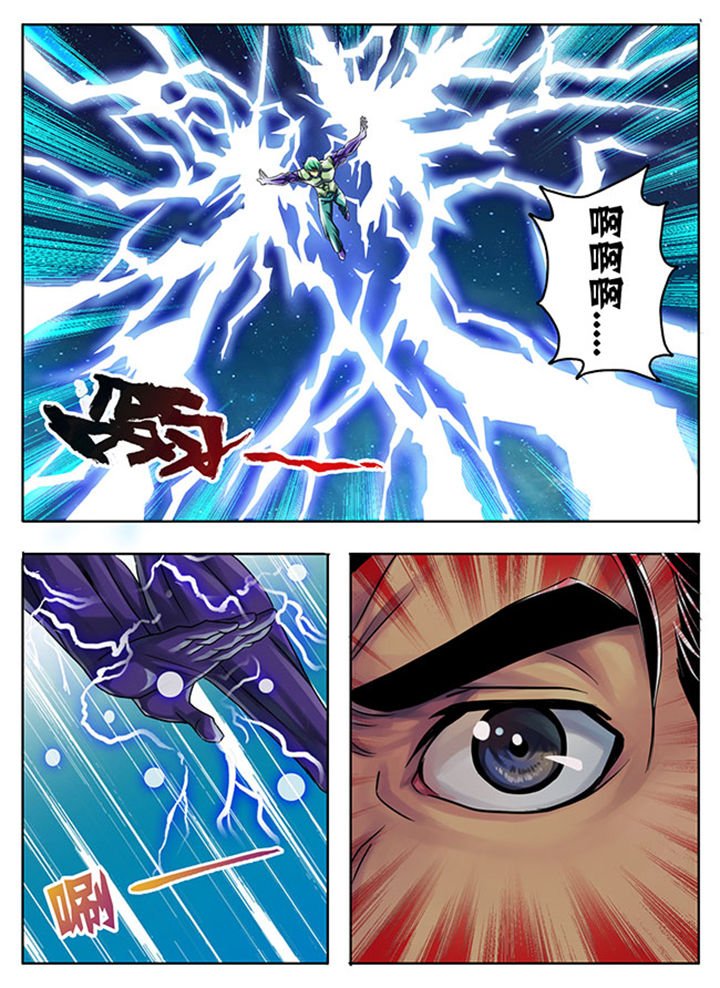 第186章：