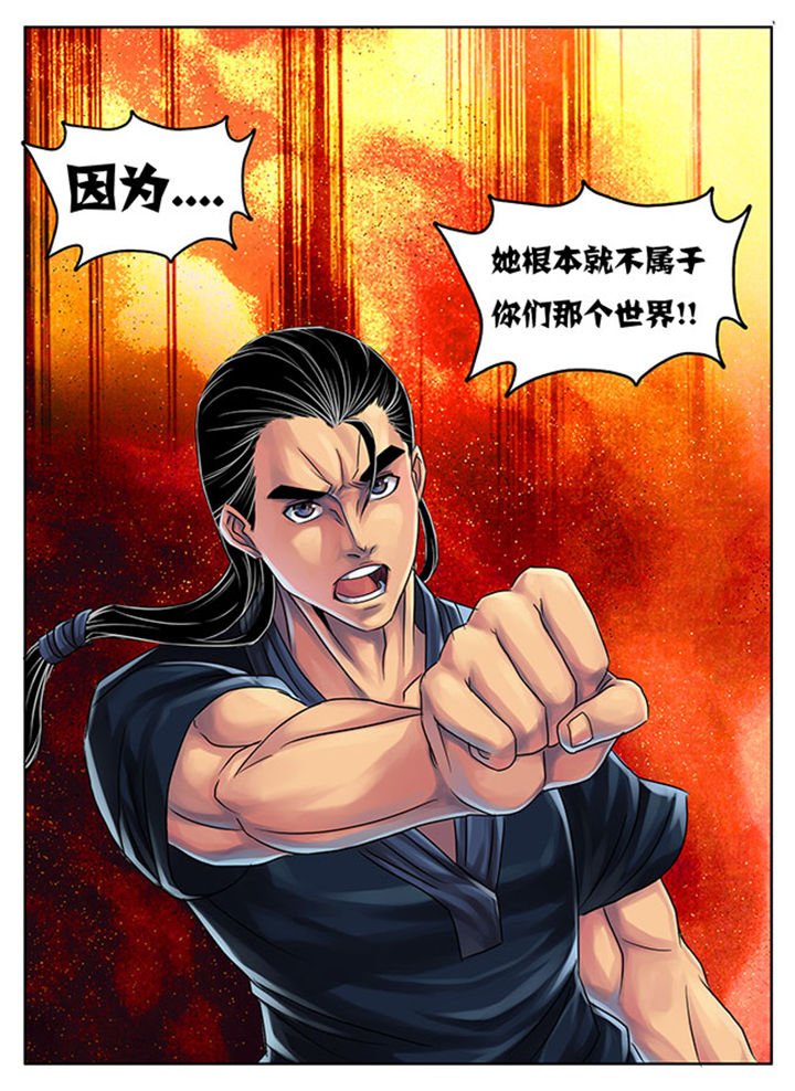 第186章：