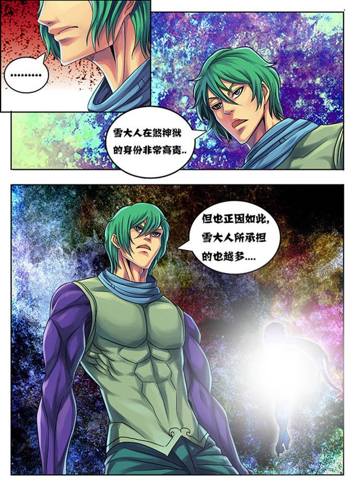 第187章：