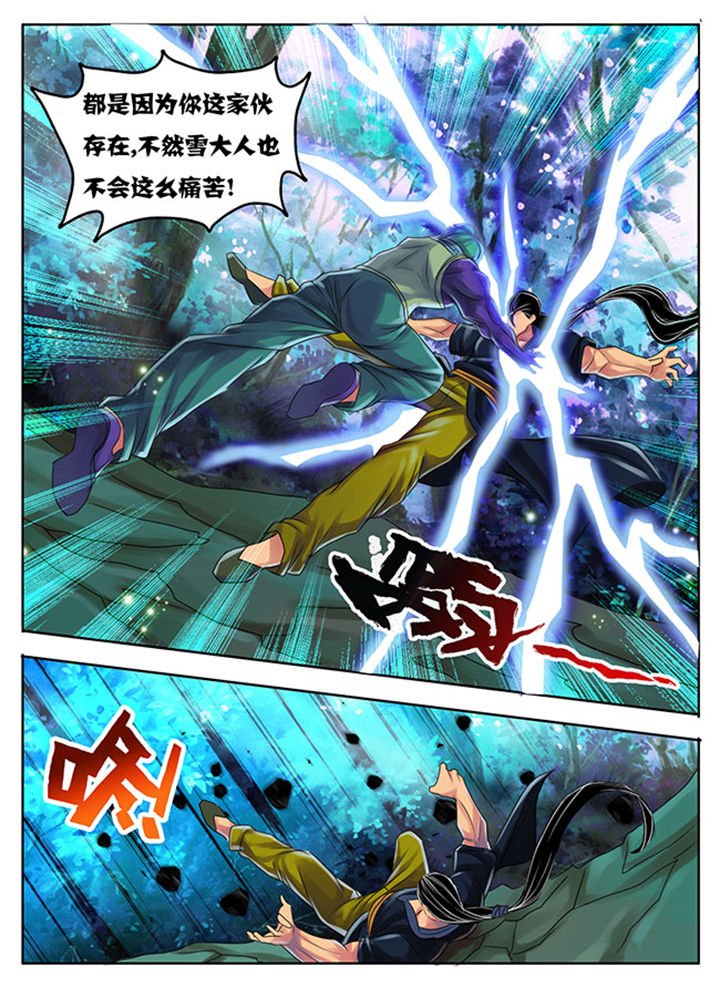 第188章：