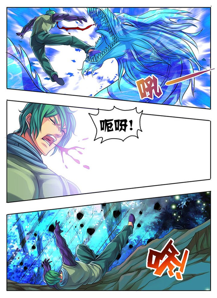 第188章：