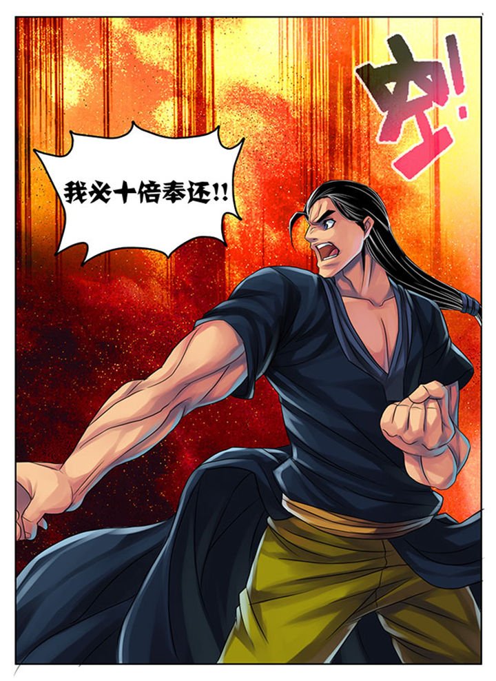 第188章：
