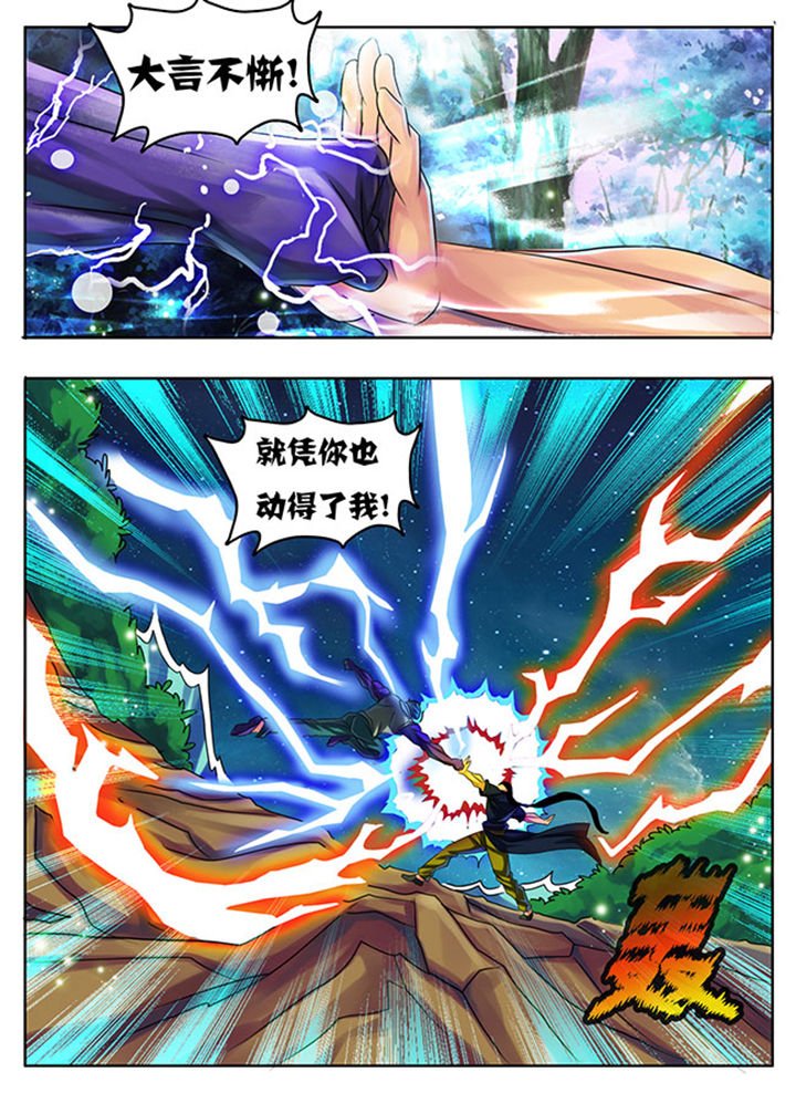 第189章：
