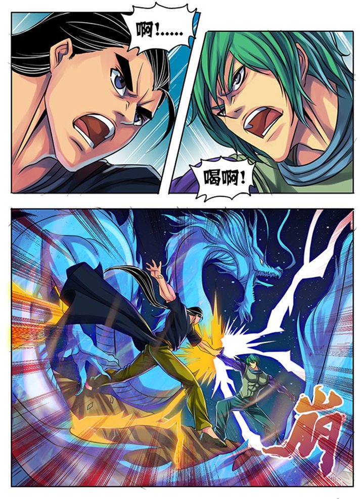 第189章：