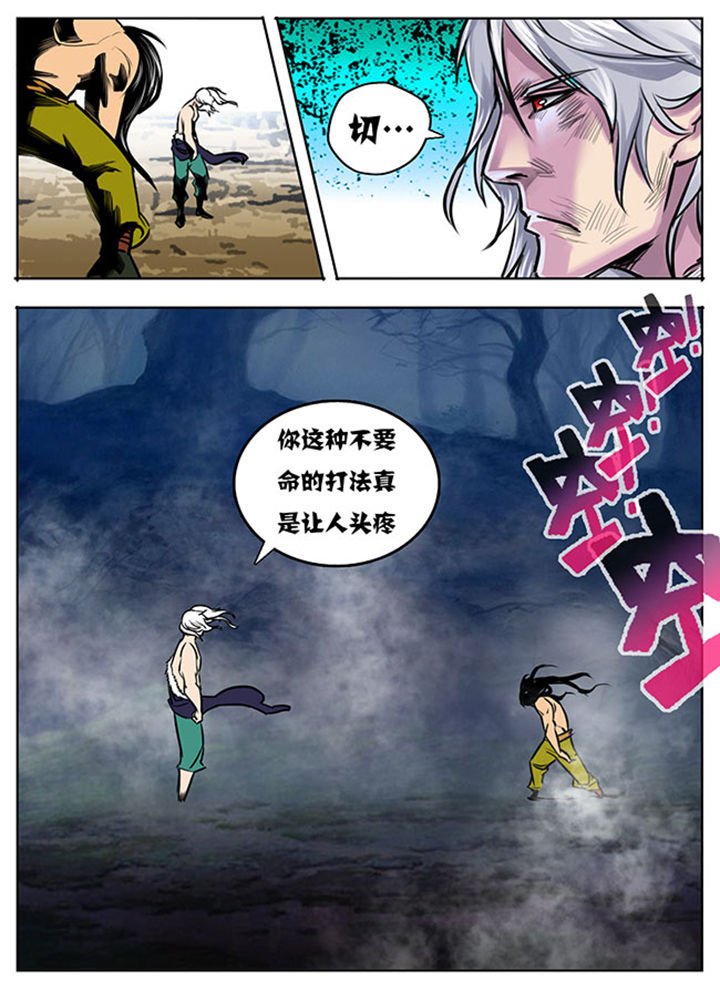 第19章：