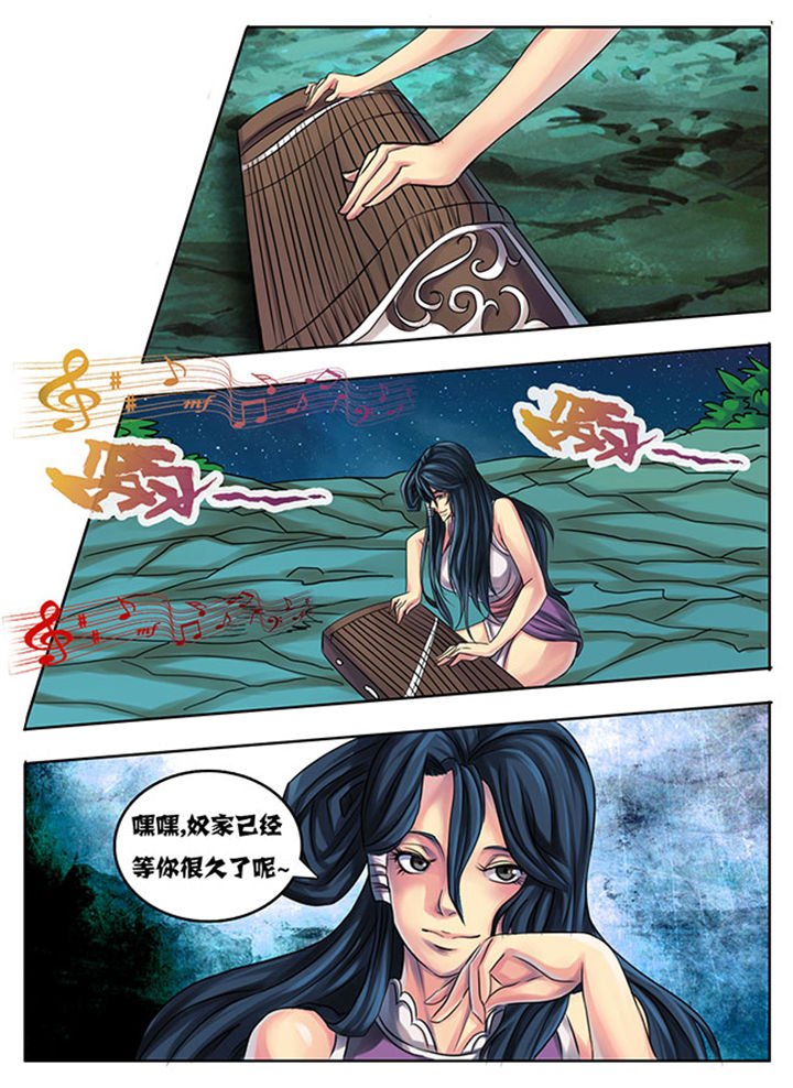 第191章：