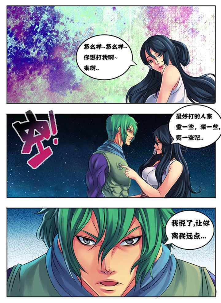 第192章：