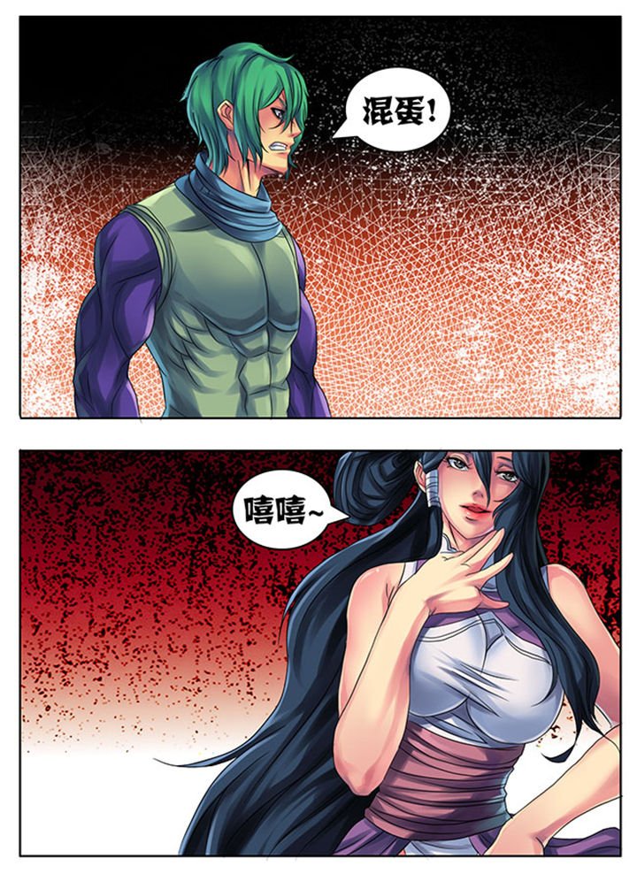 第192章：