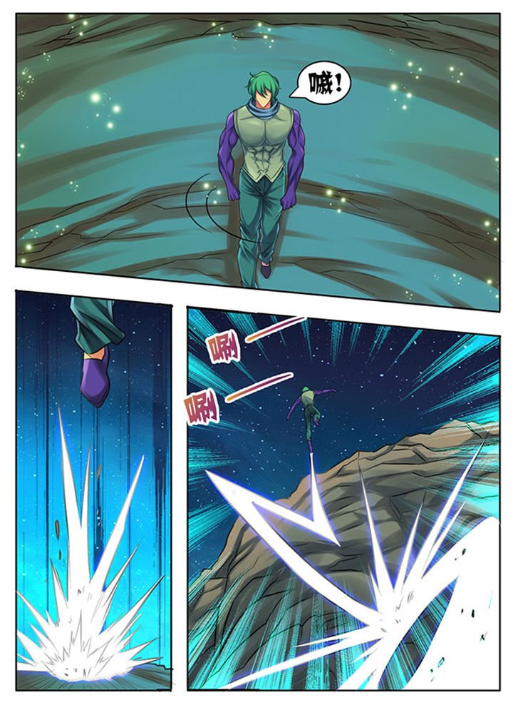第192章：