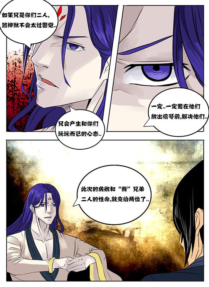 第192章：