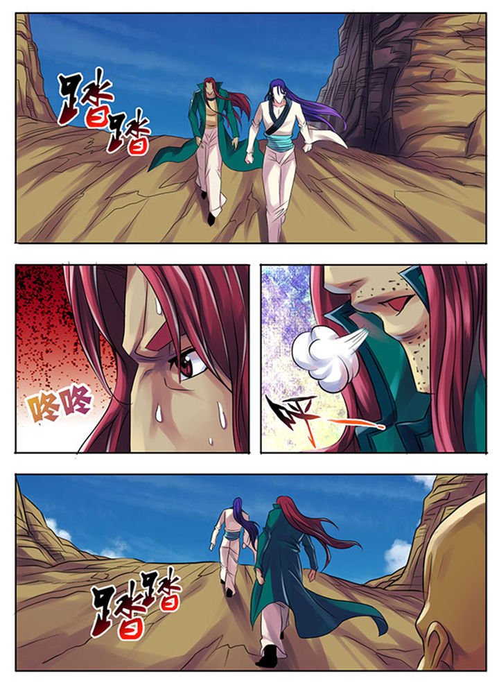 第193章：