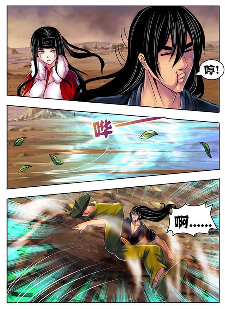 第194章：