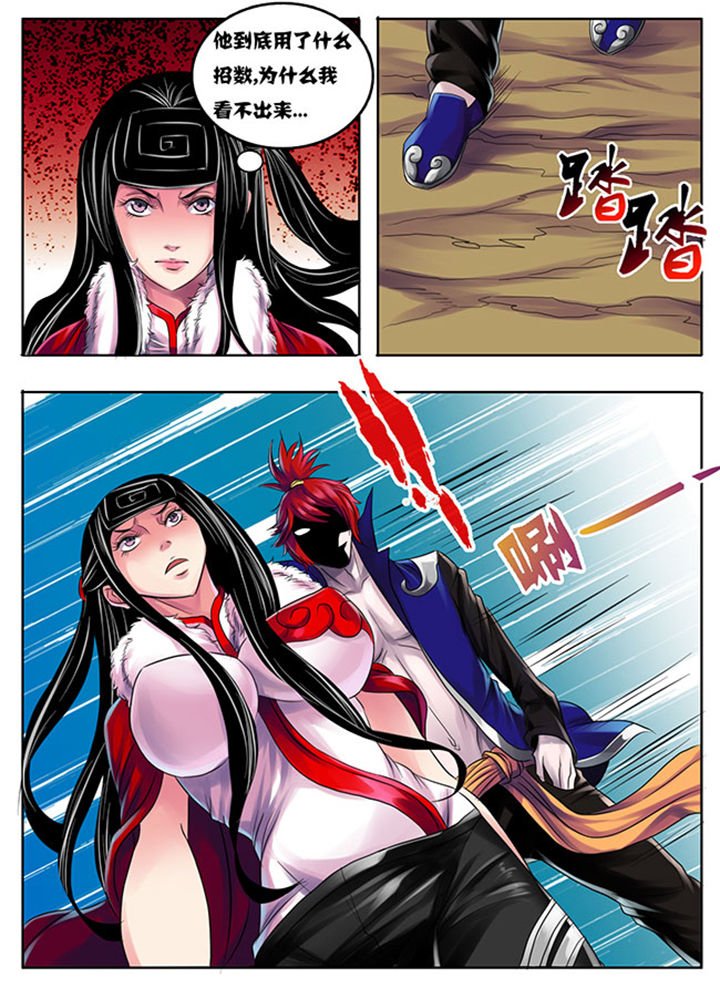 第195章：