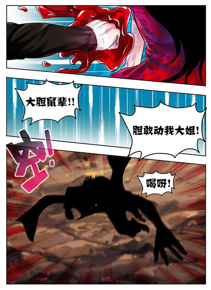 第195章：