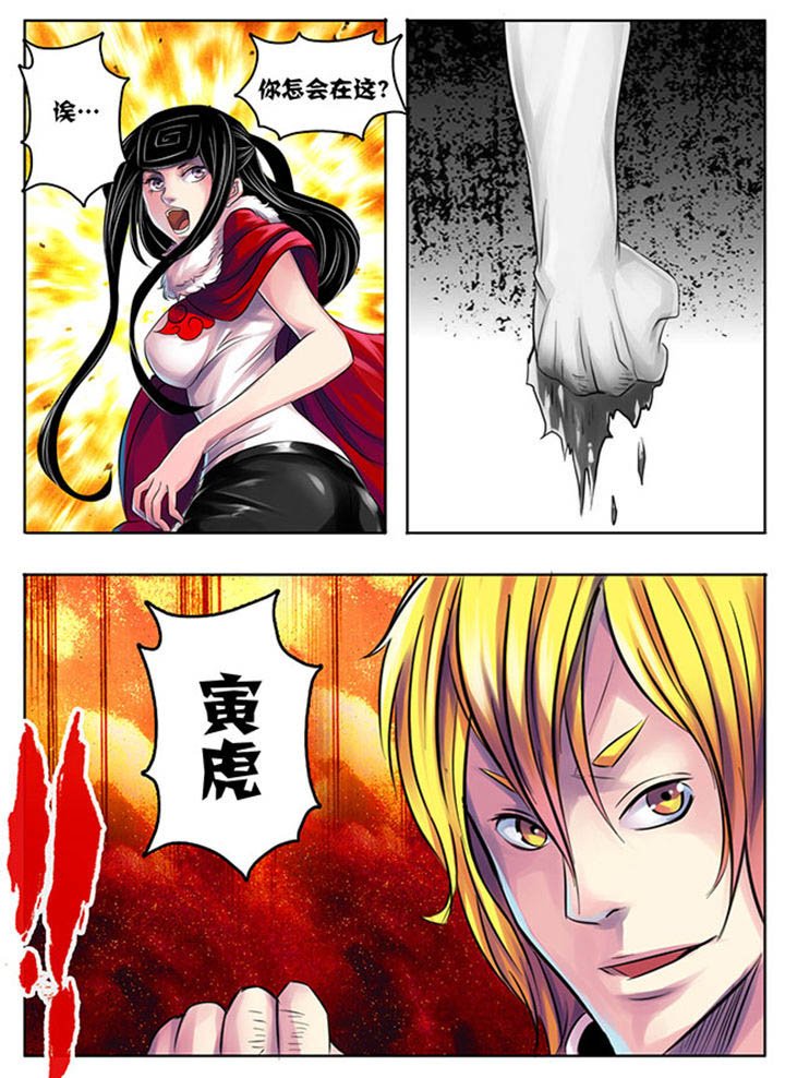 第195章：