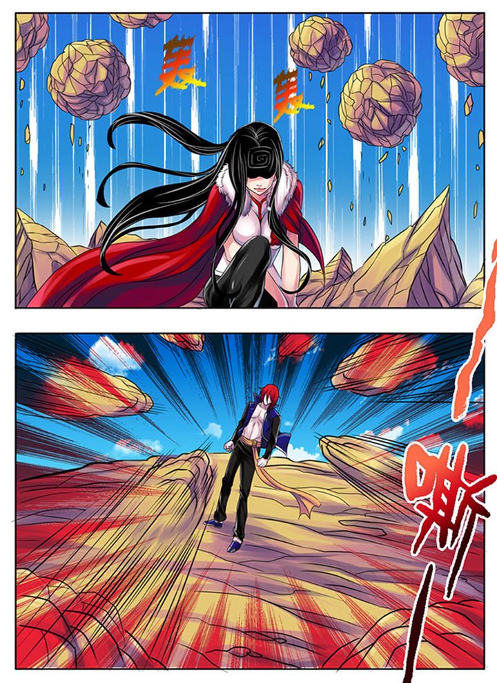 第197章：