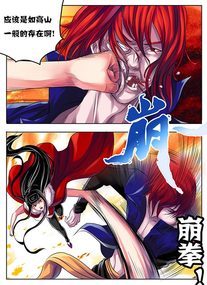 第197章：