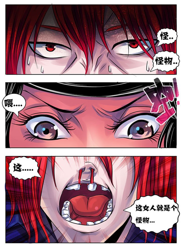 第198章：