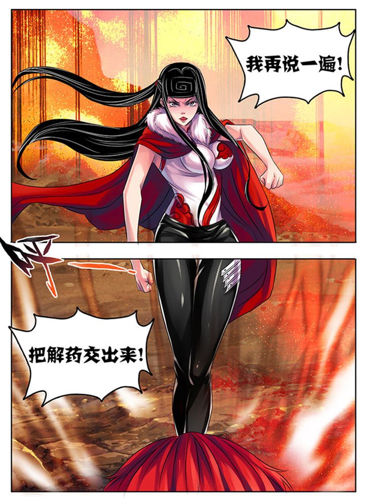 第198章：