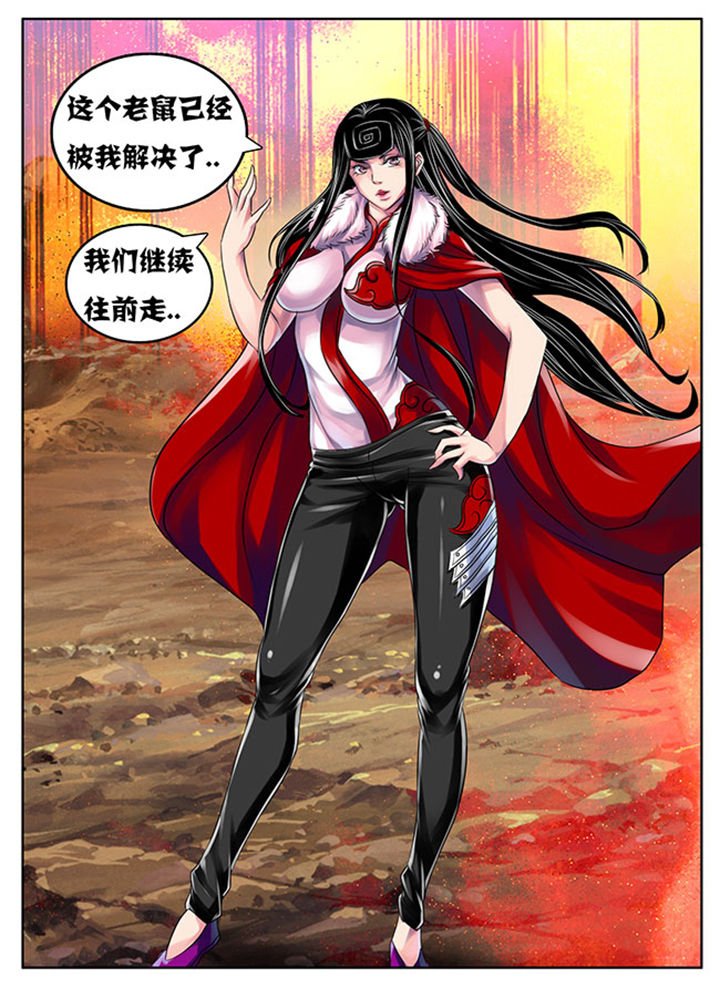 第199章：