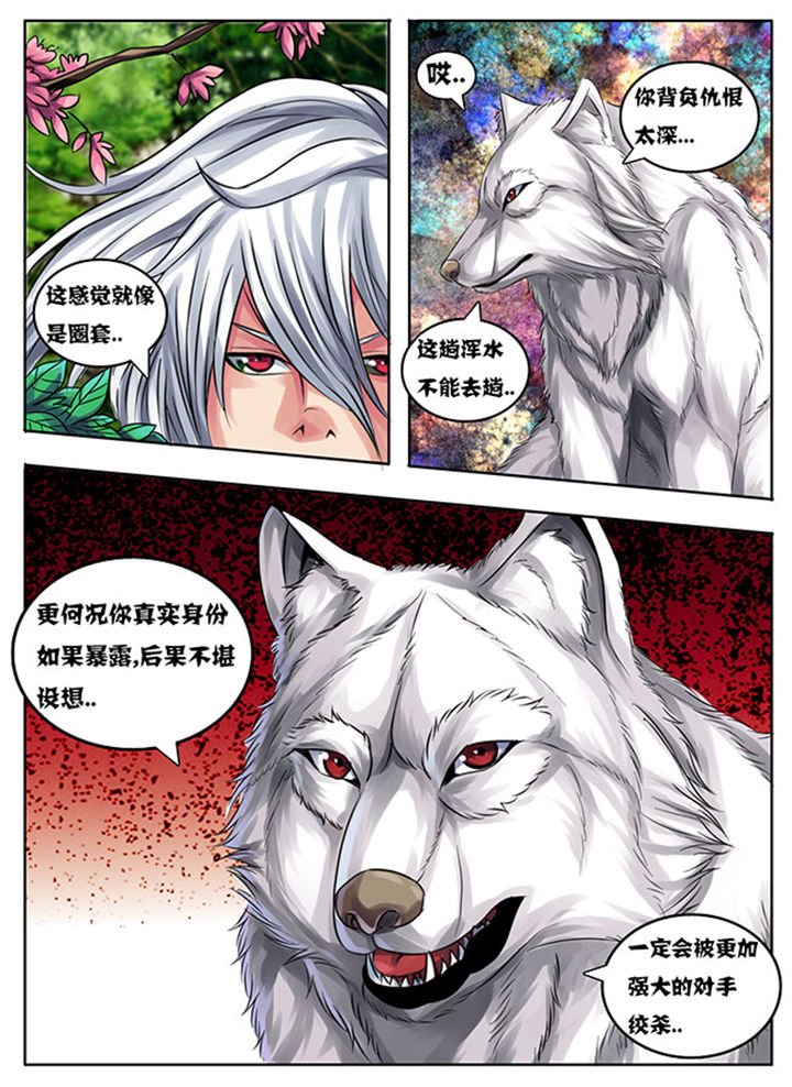 第199章：
