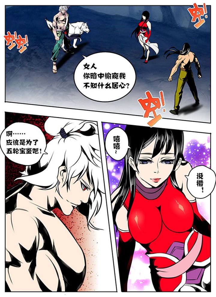第20章：