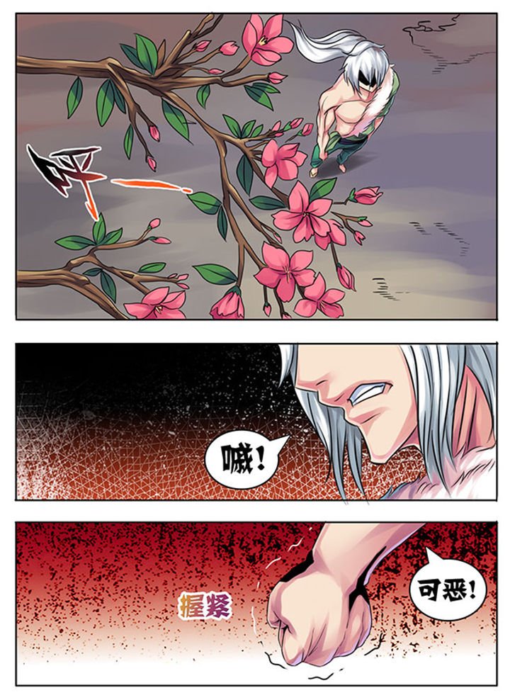第200章：