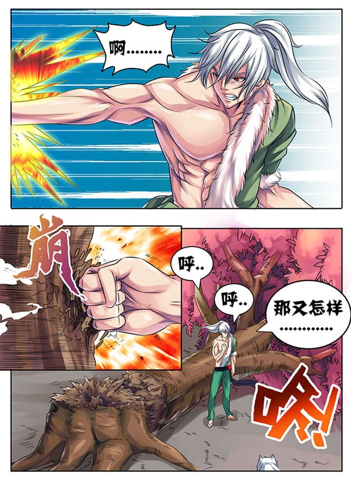 第200章：