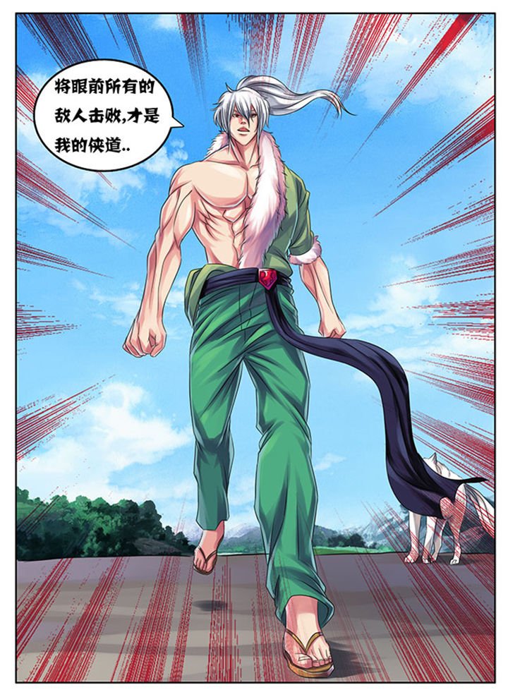 第200章：