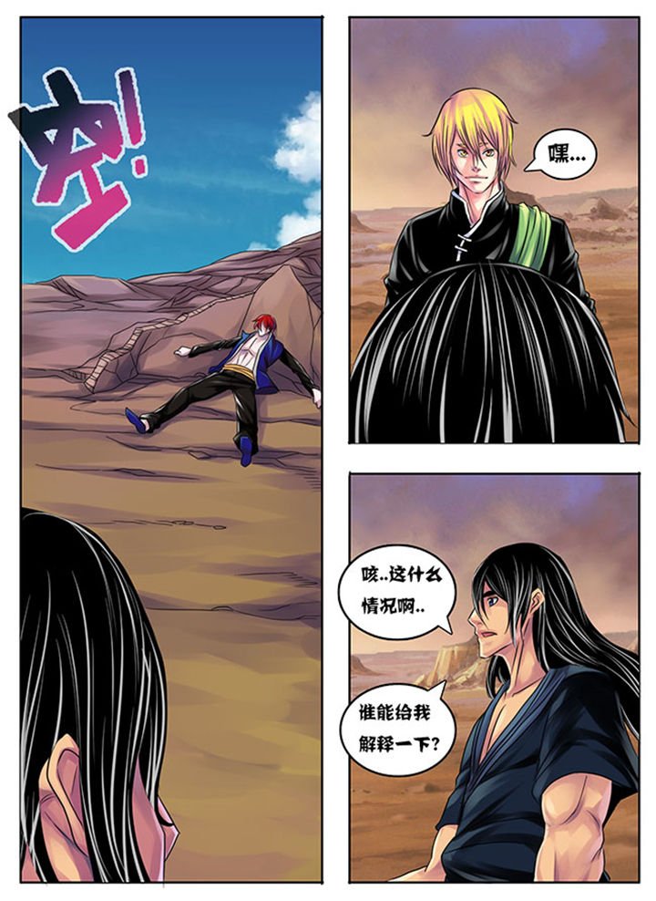 第200章：